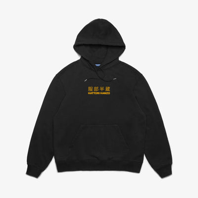HANZO HOODIE