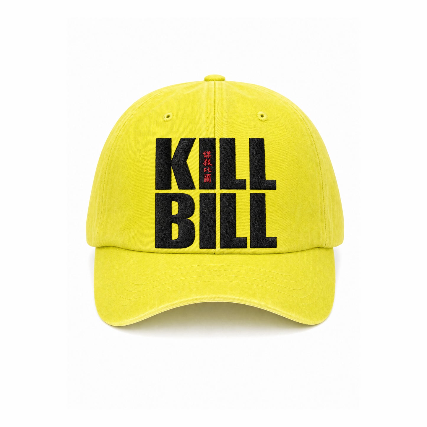 KILL BILL ŞAPKA