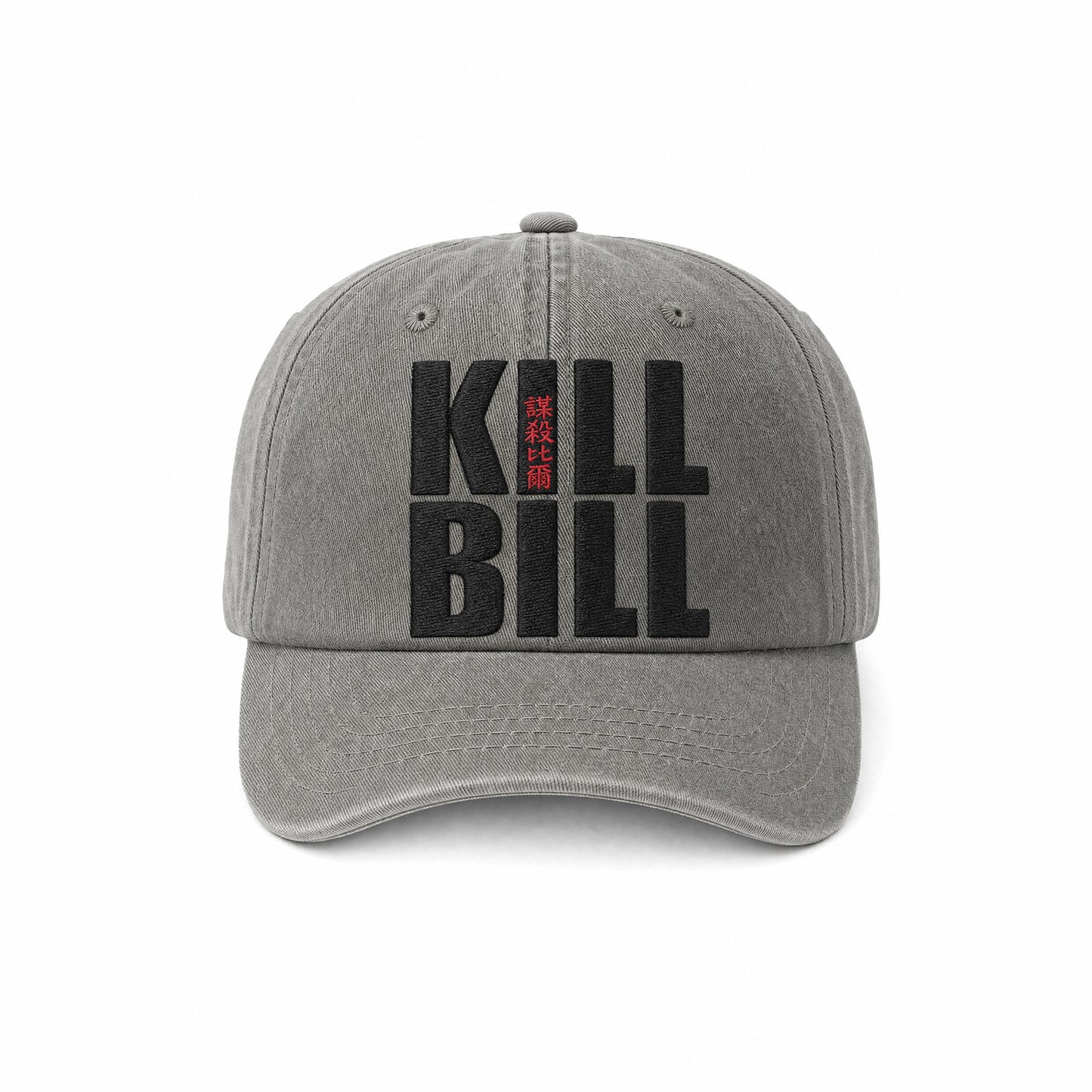 KILL BILL ŞAPKA
